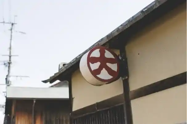 長湯温泉の写真