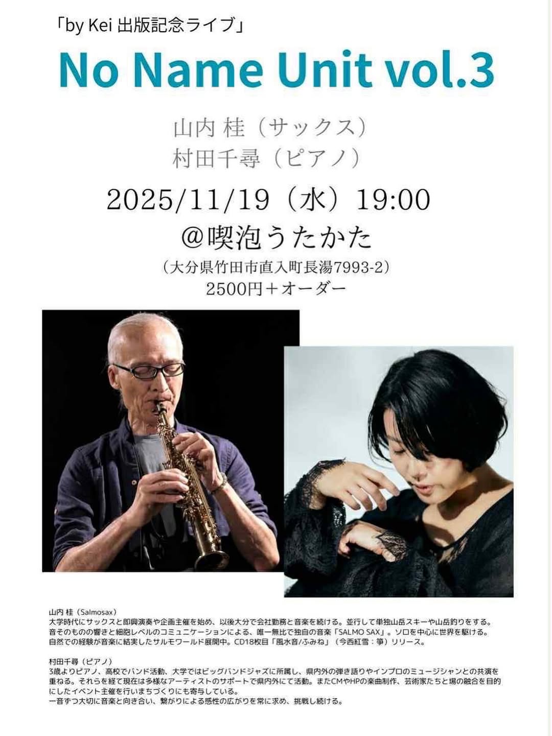 580044134_17894036487443450_3092319836670681206_n