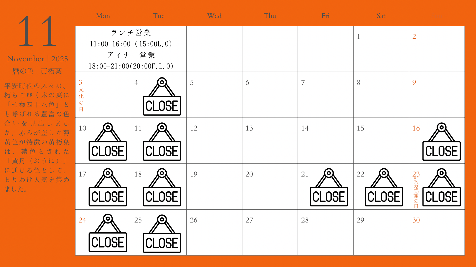 ADB6C608-1A0B-4A4C-B342-3F4EB7A0C2DA