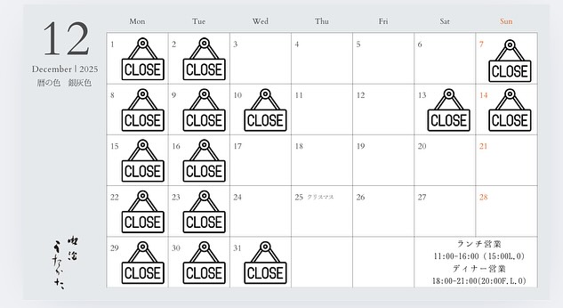 588623792_17901612036443450_6264728463856218601_n