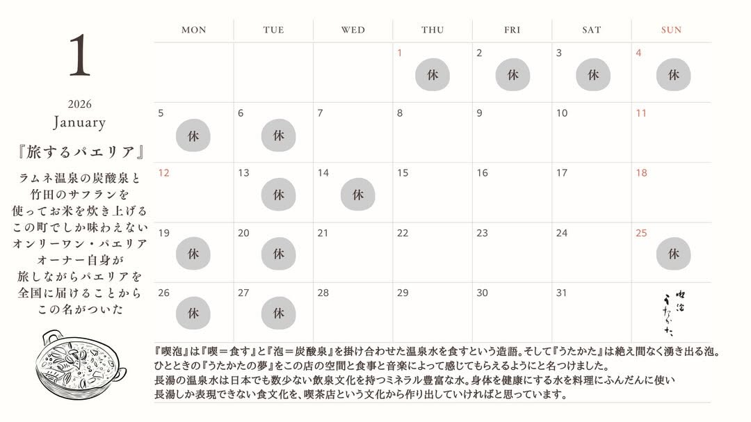 611171532_17910325659443450_2536532170140197581_n